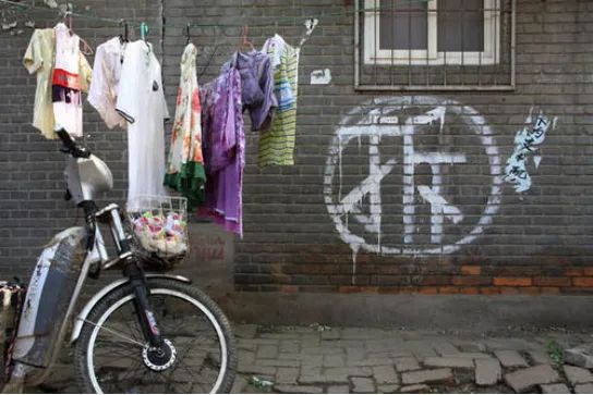 推进旧改清零,旧改谁的收益大