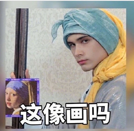 “逼成系爱豆”利路修，逃不出笋丝和《创造营》的日子