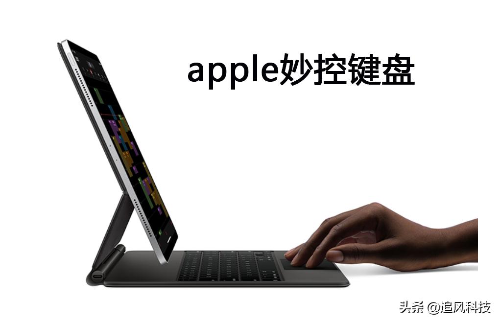 如何选购ipad平板电脑,ipad各个系列该如何选择