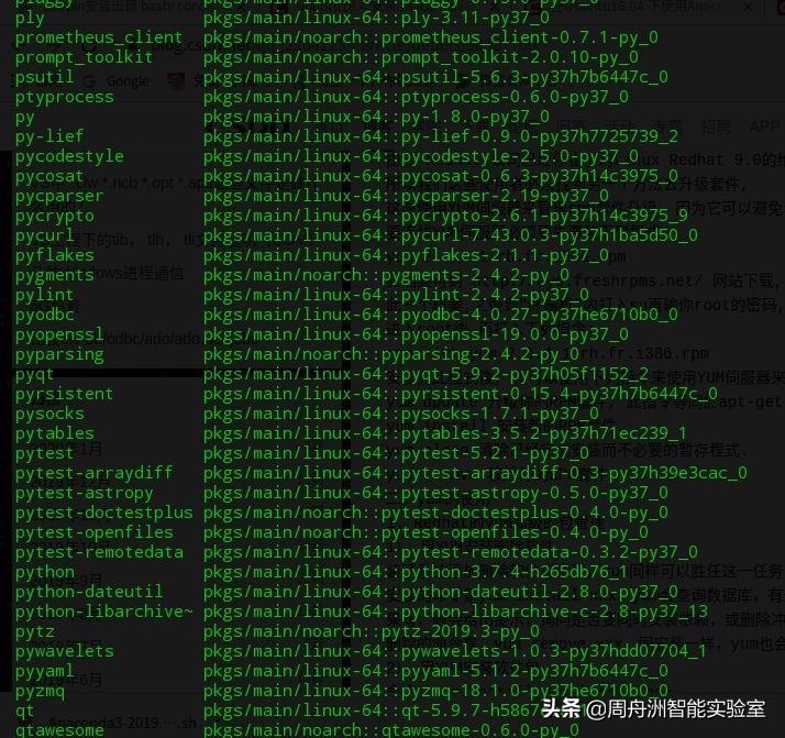 ai算力框架tensorflow,安装tensorflow源码