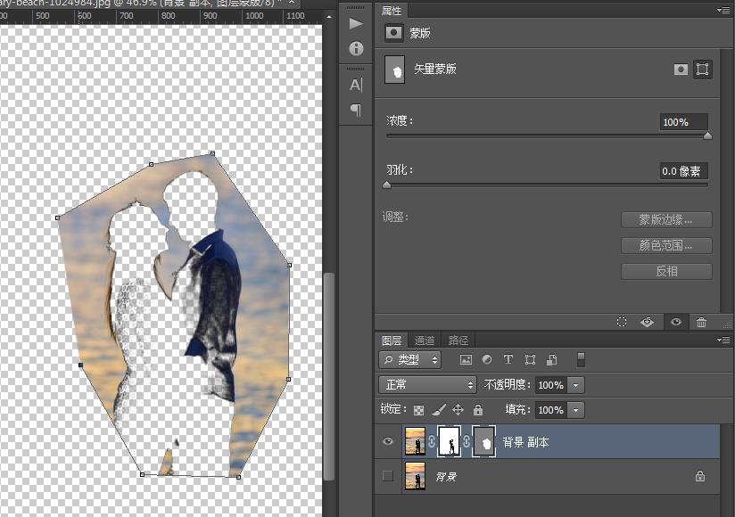 ps教程中蒙版的作业,带你认识ps图层蒙版的10个技巧