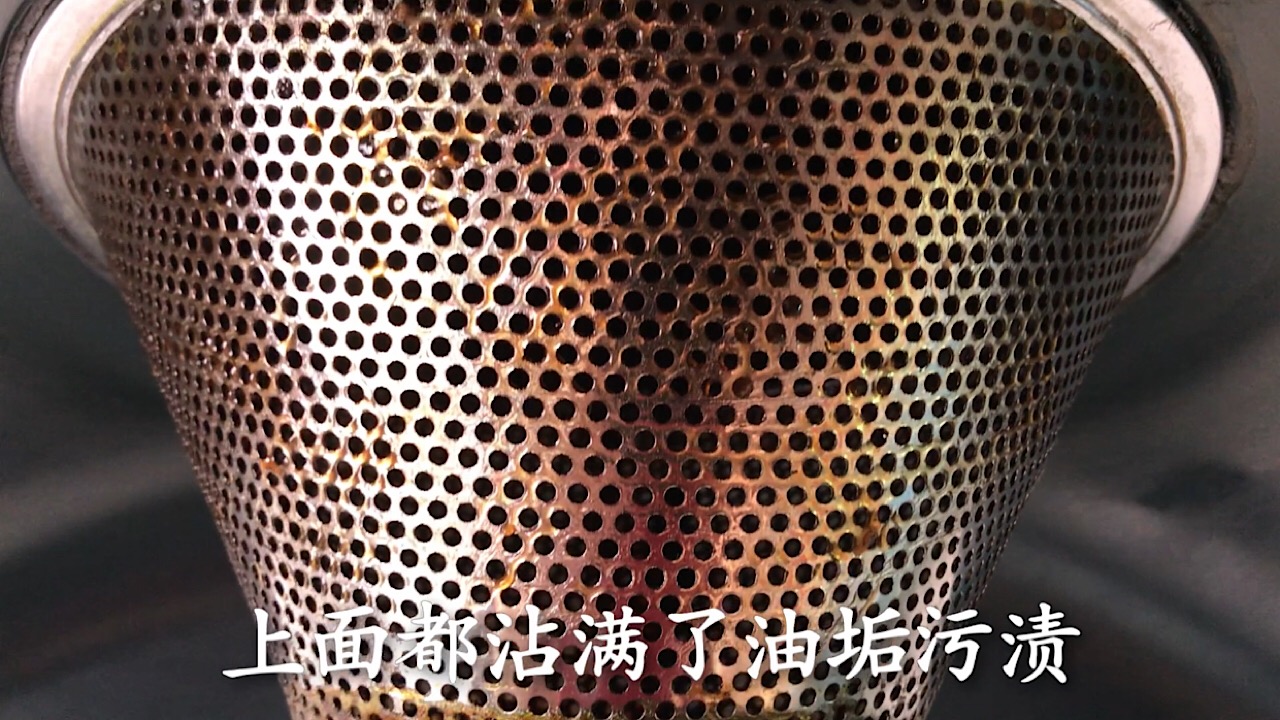 不用一滴水清理油烟机,不用油污净怎么洗油烟机