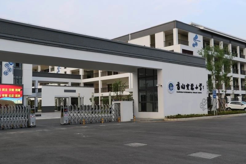 运东,甪直,度假区谁才是热度王者?