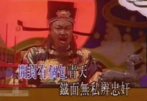 江山笑烟雨遥是一首什么歌,江山笑烟雨遥歌名