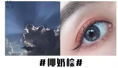 美瞳有必要毁瞳吗,美瞳伤眼为什么那么多人戴