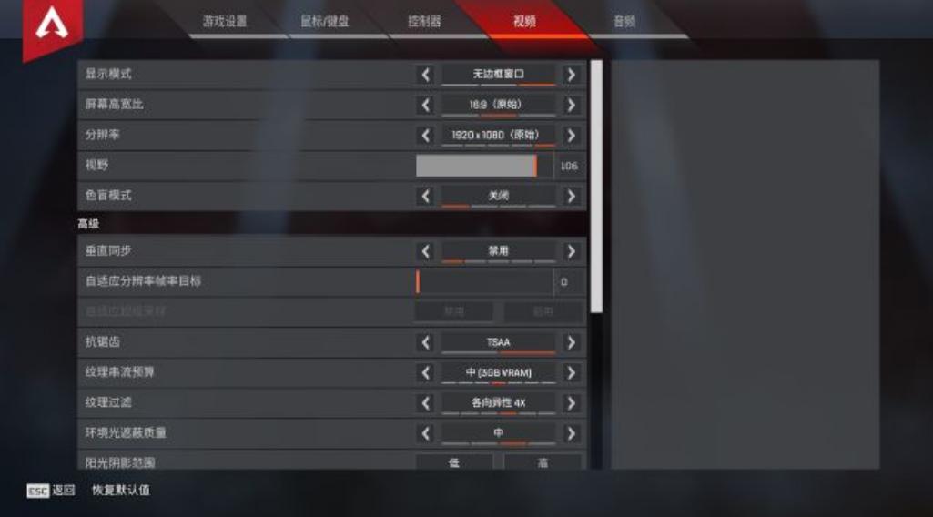 apex英雄怎样才能提高吃鸡率,apex新手入门英雄解析