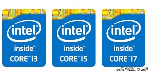 英特尔处理器命名规则,英特尔酷睿命名规则
