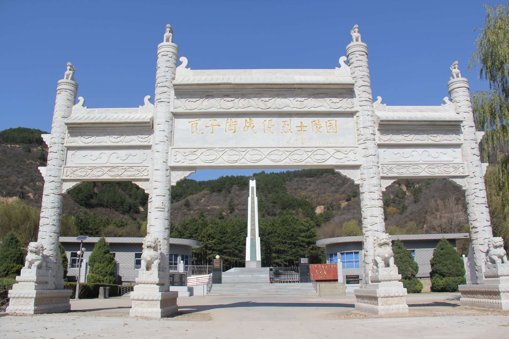 榆林市烈士陵园有哪些烈士 (榆林烈士陵园的英雄名单)