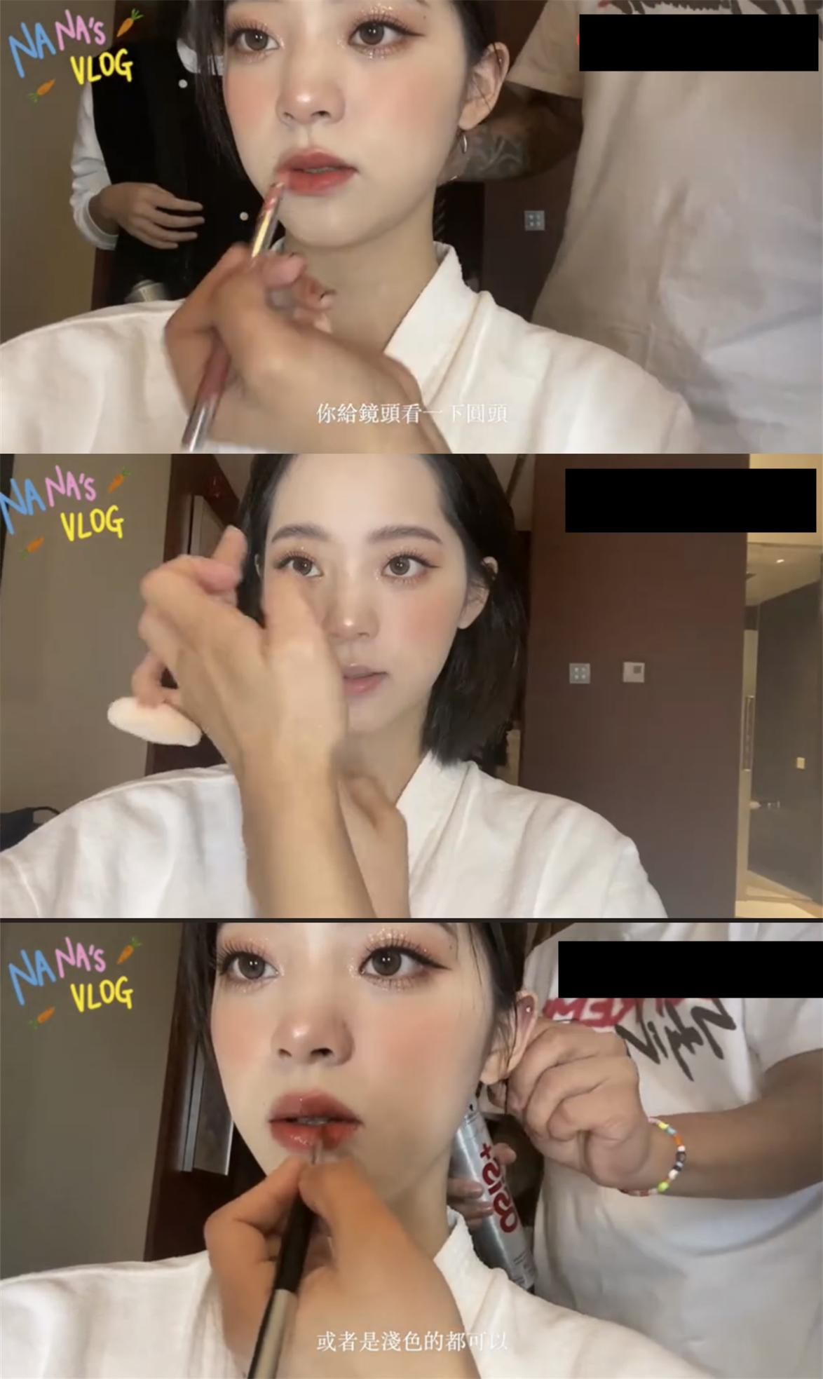 欧阳娜娜妆容教程千金妆官方版,化妆的正确步骤教程欧阳娜娜