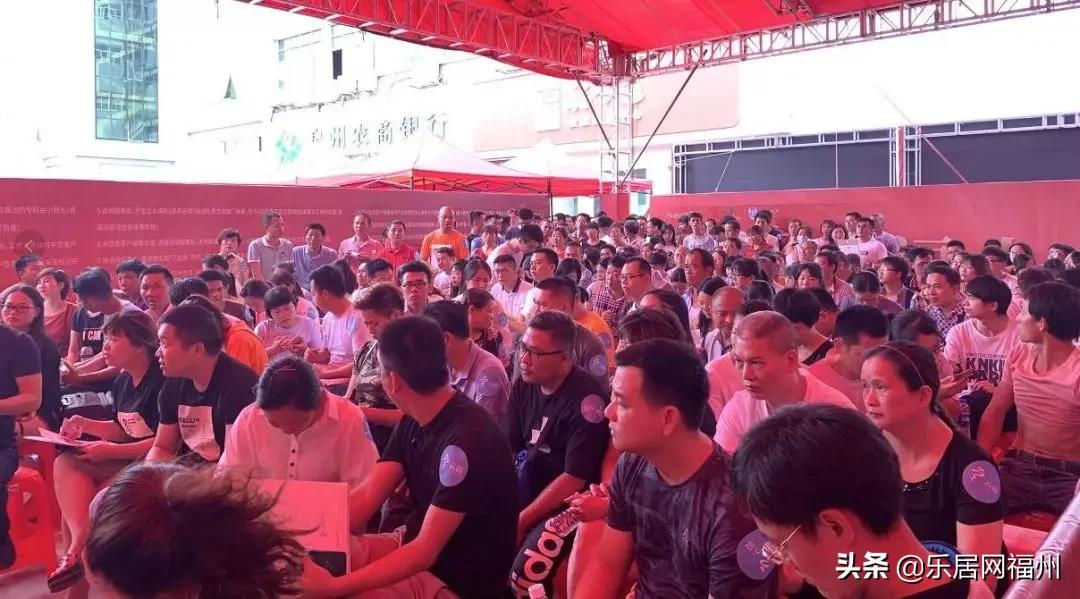 乐居财经青岛,乐居财经房地产