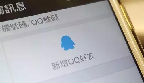 个人微信号被封号怎么解封,微信号被封了好友还可以发消息吗