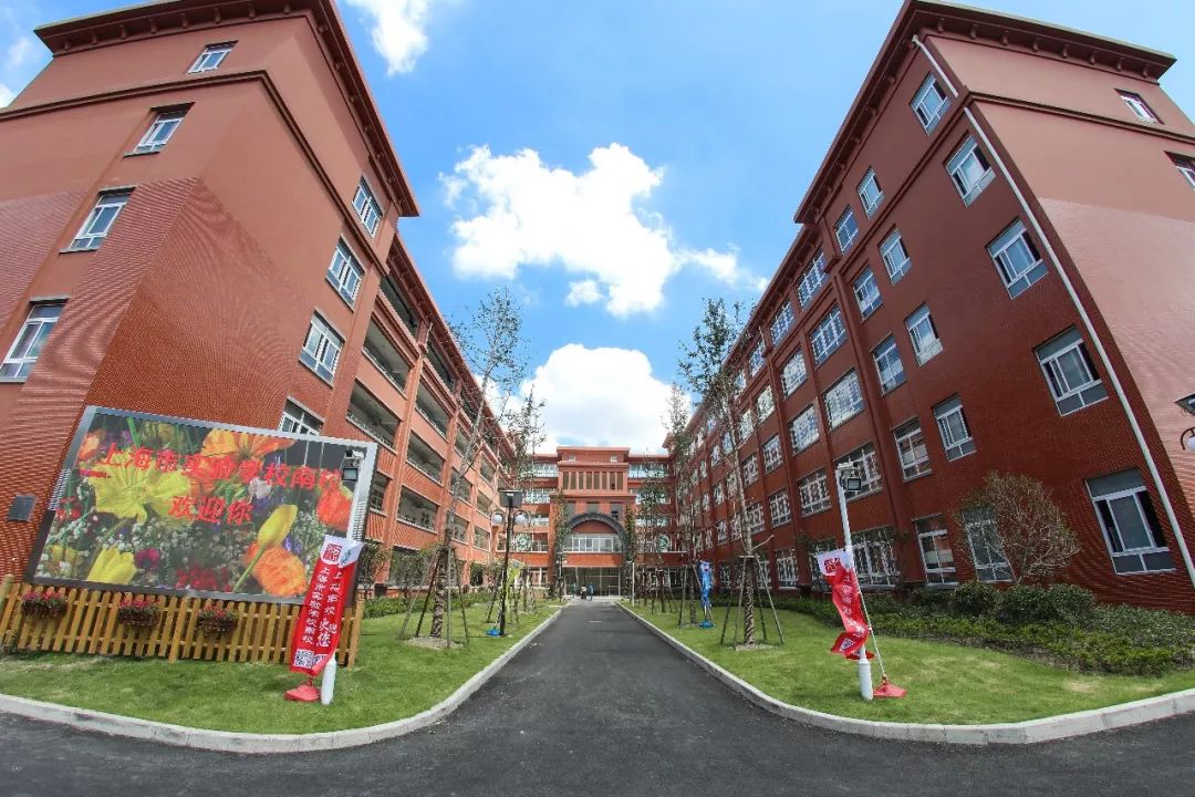 上海新开初中排名,上海新开的几所中学