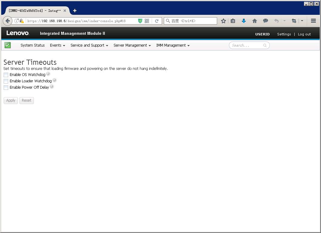 联想ibm使用教程,联想ibm启动快捷键