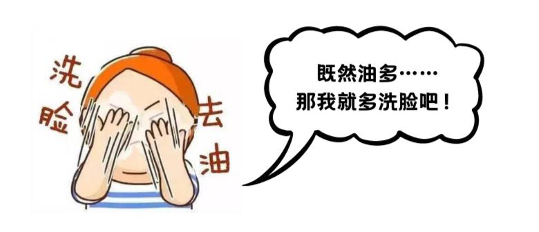 脸上有阳光如何统一肤色,如何解决脸上的光