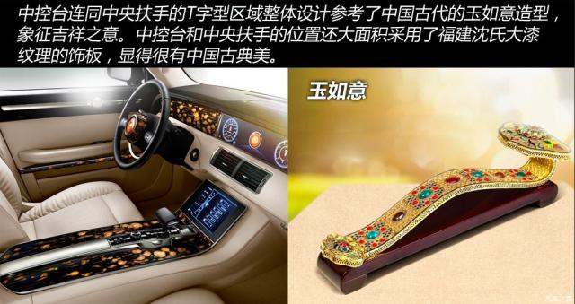 红旗l5最新款6.0tv12,红旗l5的发动机是国产的吗