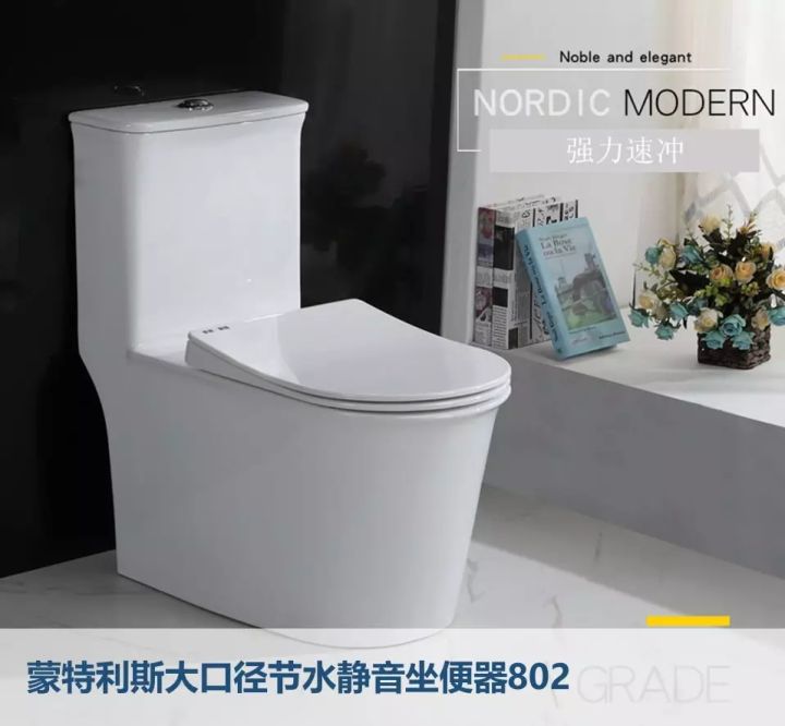 马桶怎么用更节水,节水马桶和普通马桶有什么区别