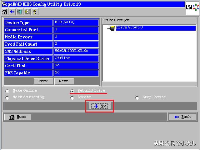 Ctrl+H快捷键阵列卡配置步骤(例如2008IMR/2108/2208、9271)