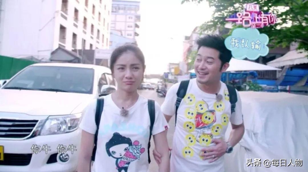 都是“大男子主义”，山东男人和东北男人有啥不一样？