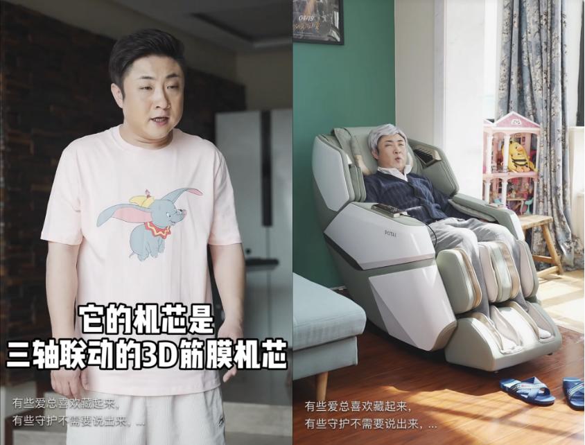 荣泰按摩椅有哪些优势,荣泰高端智能按摩椅