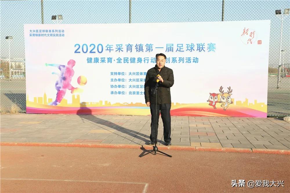 足够精彩足球比赛,足球比赛精彩瞬间