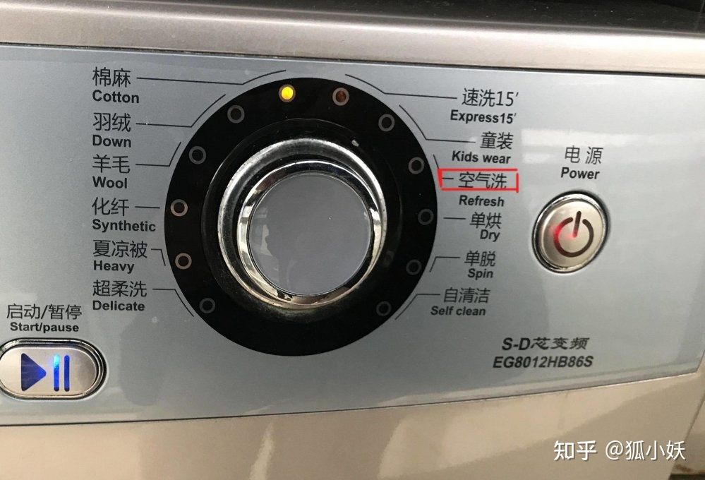 美的和小天鹅洗衣机怎么选,小天鹅2021口碑最好的洗衣机