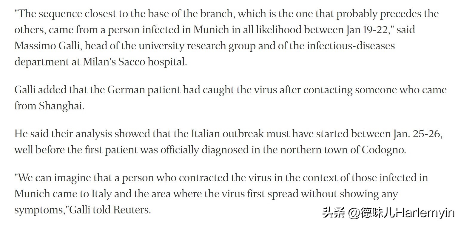 意大利确诊新冠患者自述,意大利首例确诊新冠病毒