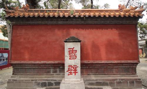 标点符号是谁发明的,正确的标点符号大全