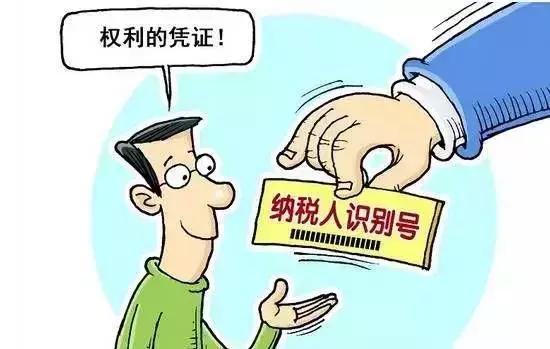 发票内容怎么开才会是正确的,发票申请开具错误如何解决