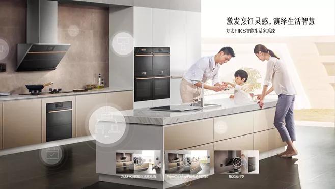 昌荣精准喜获百度AI营销创想季铜奖