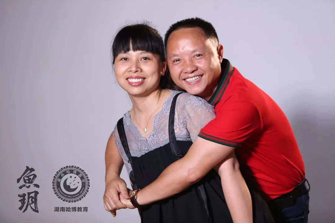 鱼玥茶礼|访哈博教育集团创始人：苏晚辉、雷碧容