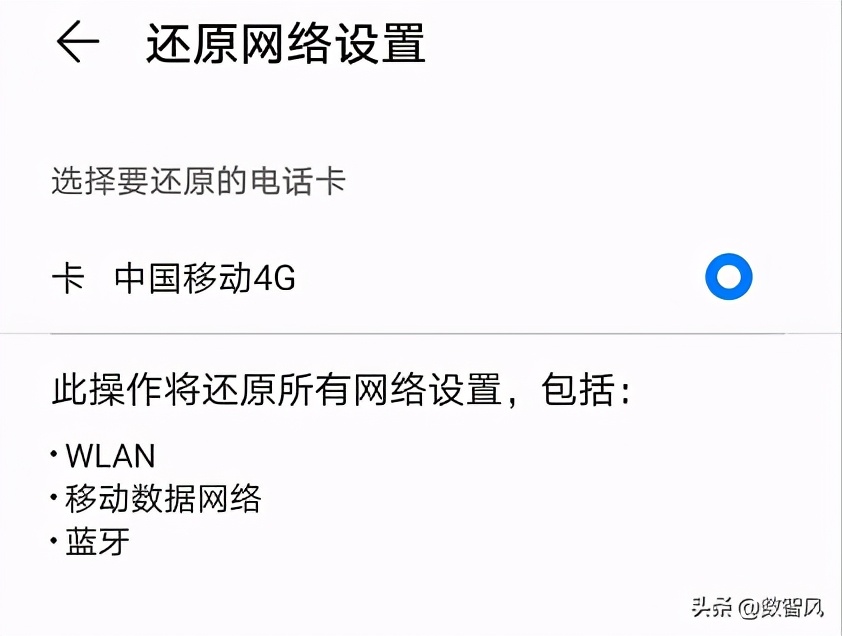 如何清理手机垃圾让手机不再卡,苹果手机如何清除手机内存垃圾
