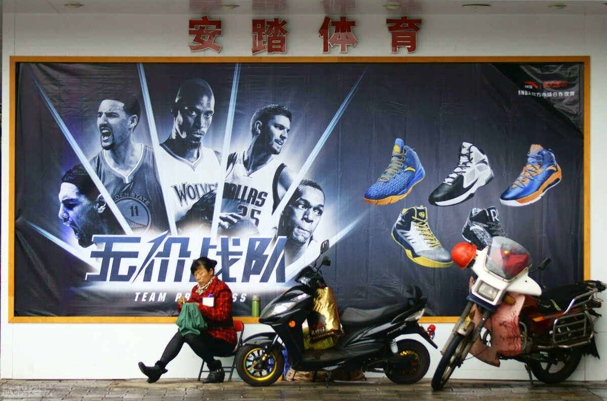 *制抵**耐克、阿迪达斯,不是“莆田鞋”堂而皇之走上台面的理由