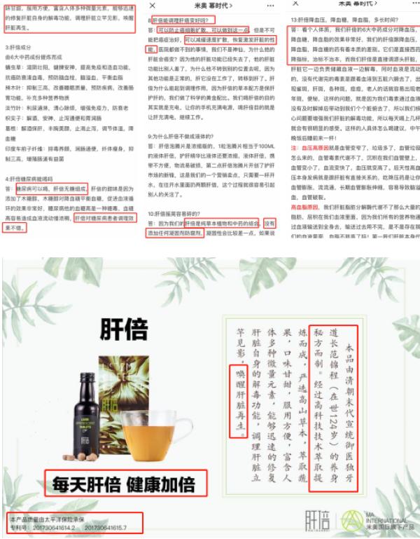 米奥幂时代是做什么的,起底马斯克登上全球首富宝座