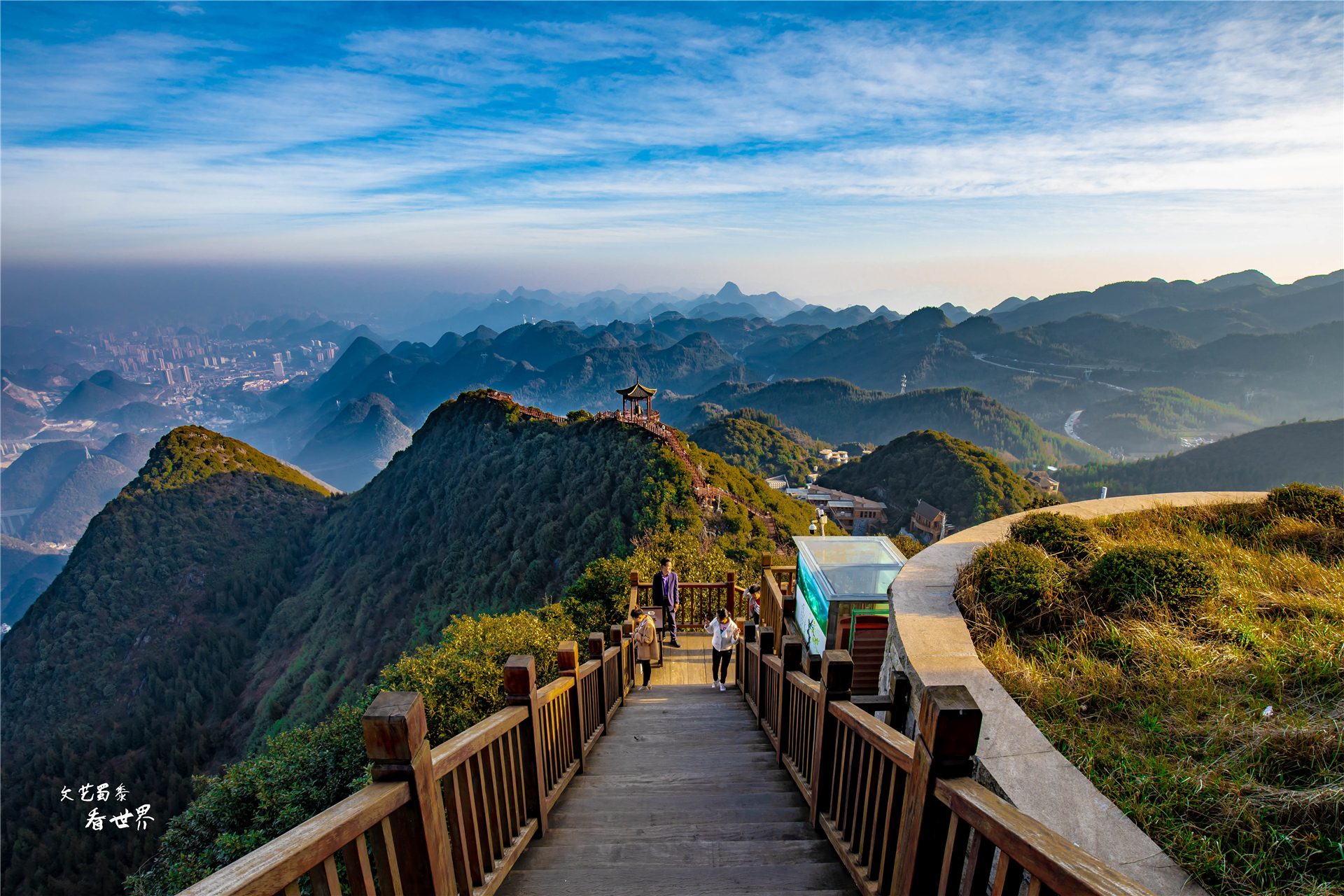 中国最好的避暑城市六盘水,避暑胜地六盘水夏天18度