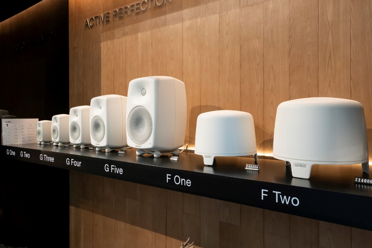 音质的终点在哪？小块头大体重！北京国贸芬兰真力音箱体验店游记