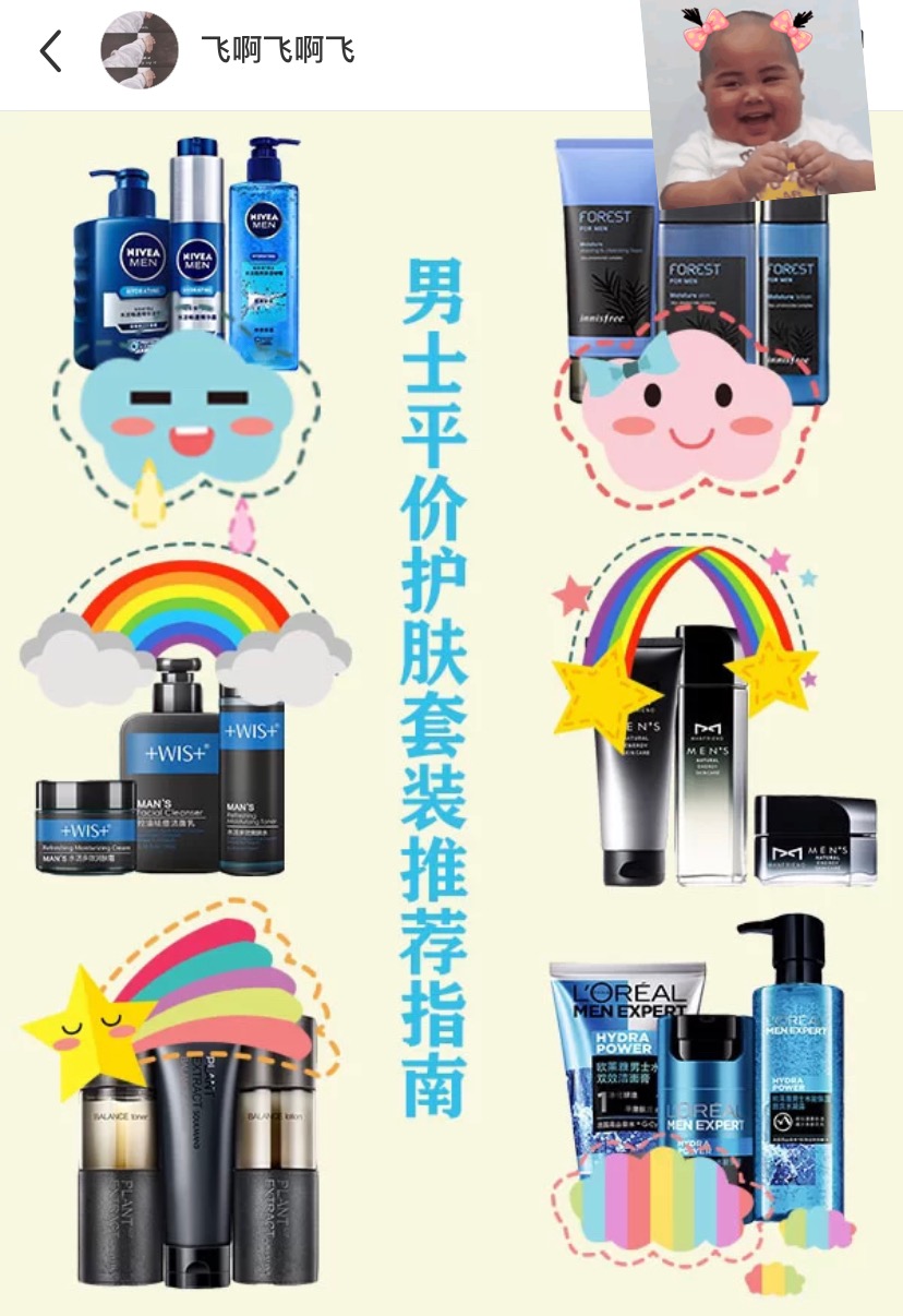 海外华人过生日送什么,给国外的中国朋友寄什么礼物