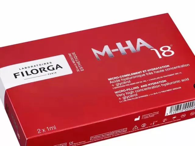 18种水光针配比及功效,水光针三文鱼配方