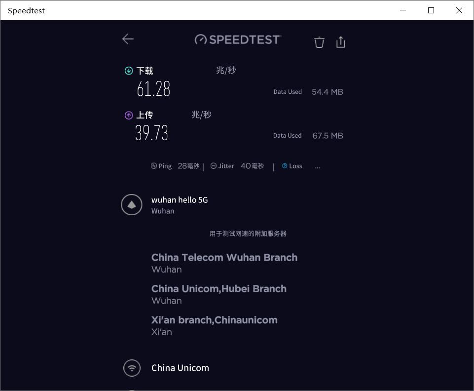 无线网卡ax200和ax210区别,ax200网卡能跑满1000兆宽带吗