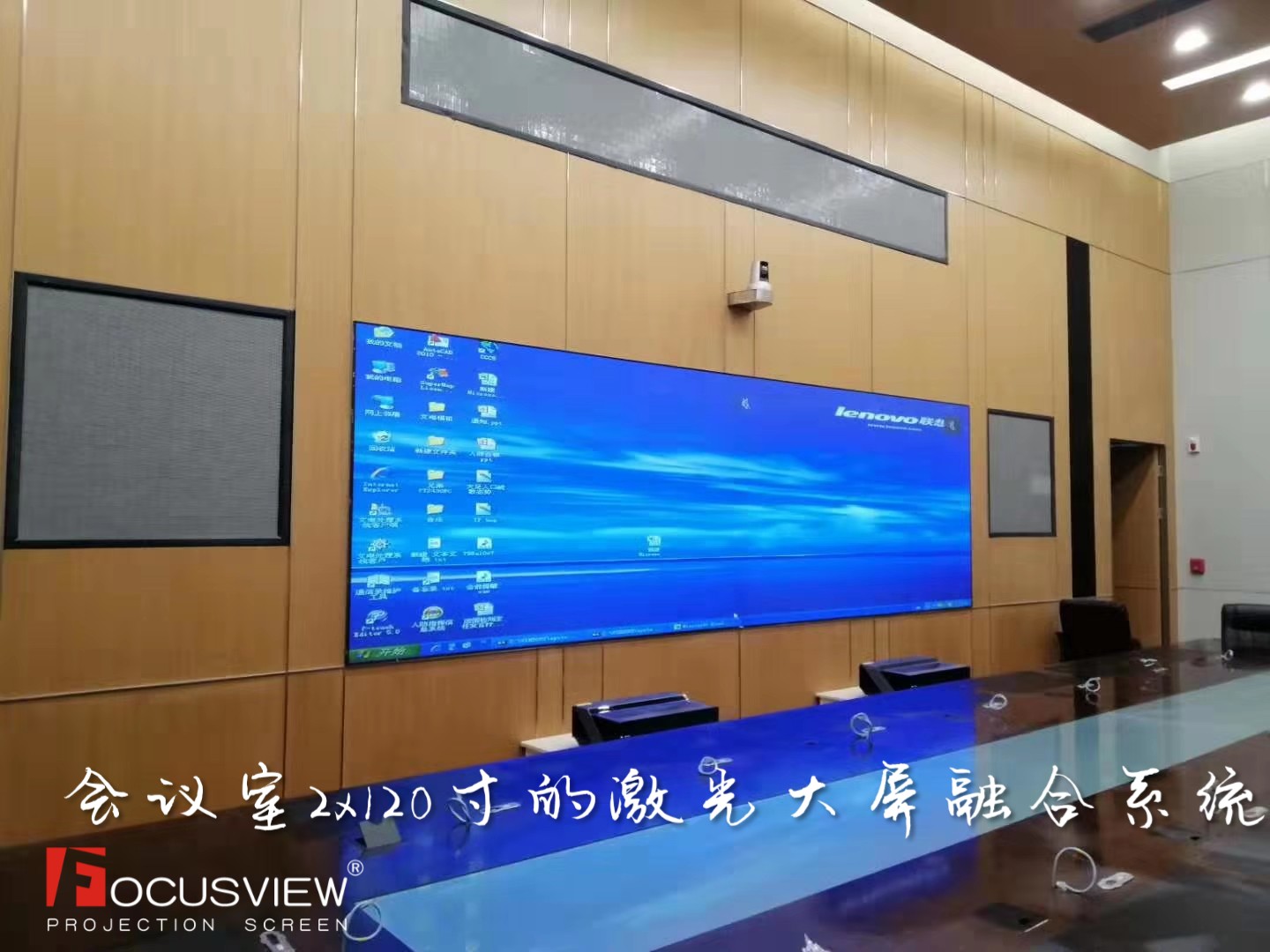 海信激光电视和液晶平板哪个好,电视和激光电视怎么选