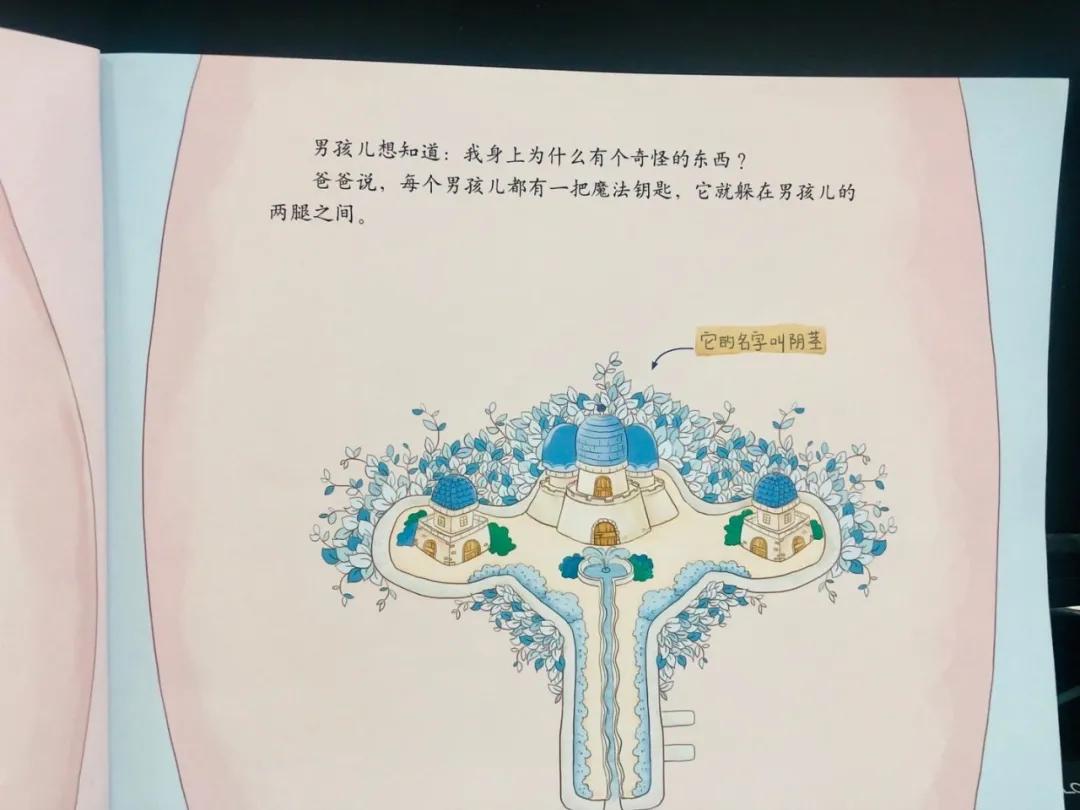 郑渊洁适合两岁童话绘本,郑渊洁最好看的十本书