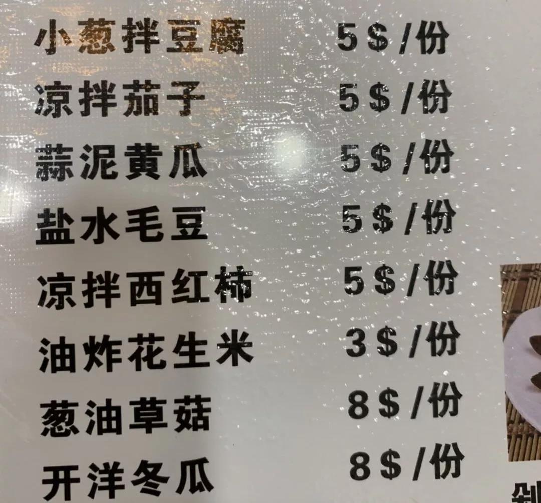 柬埔寨首都金边物价到底有多高,柬埔寨金边消费高还是西港消费高