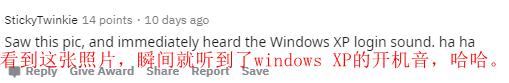 windowsxp的默认壁纸十年的变化,windowsxp壁纸现状