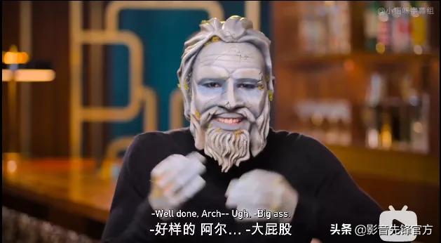 跨种族相亲,跨越种族相亲讲的什么