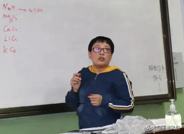 平遥学校什么时候开学,平遥中学上课时间表