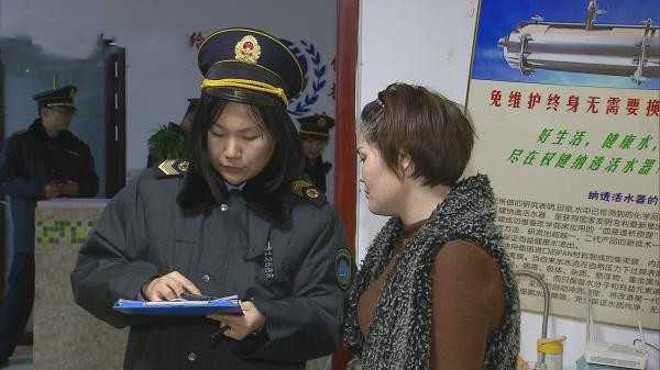 权健火疗百病,权健火疗是真是假