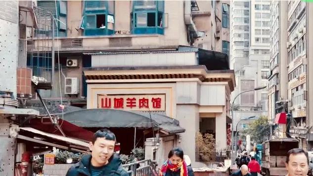 重庆小吃加盟店排行榜,重庆特色小吃街排行榜