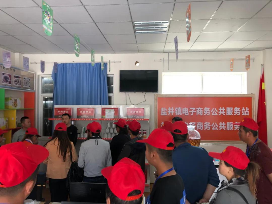 渭源县电子商务局 (渭源县2022再就业电商培训)