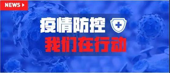 江苏盐城强对流最新消息,盐城冷空气最新信息