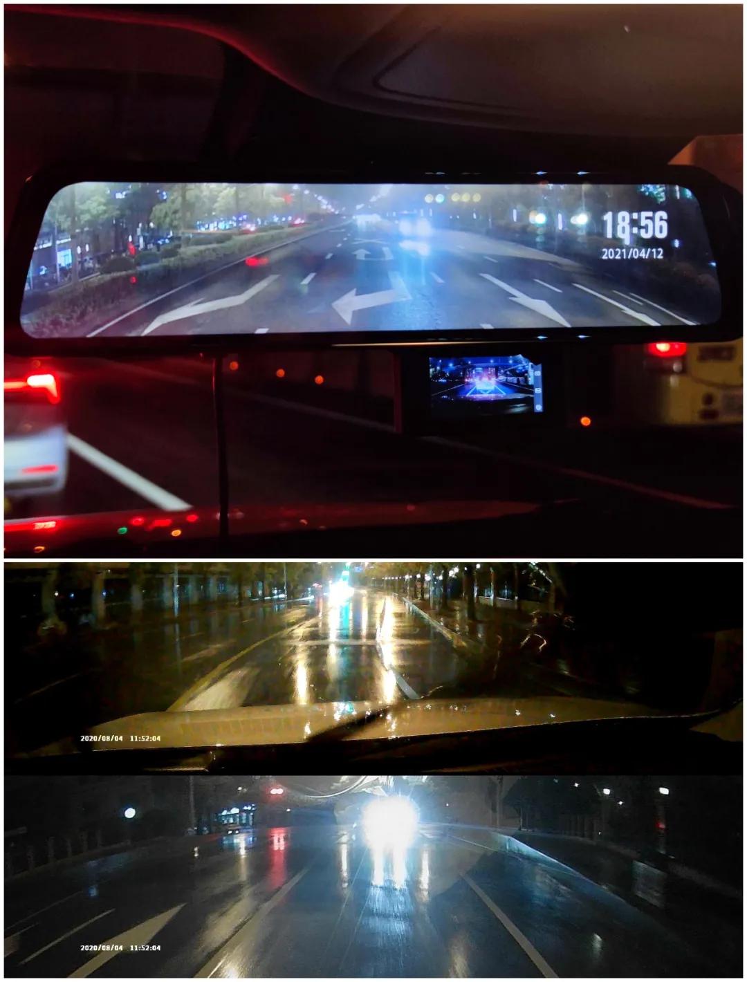 联想全屏智能流媒体后视镜v7pro,联想流媒体后视镜怎么样