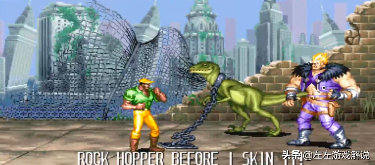 经典怀旧街机游戏恐龙快打谁玩过,经典街机恐龙快打竟然有续作